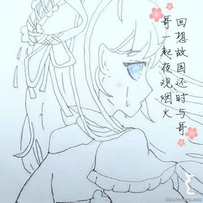 泰康悦享30天持有期债券A基金暂停大额申购